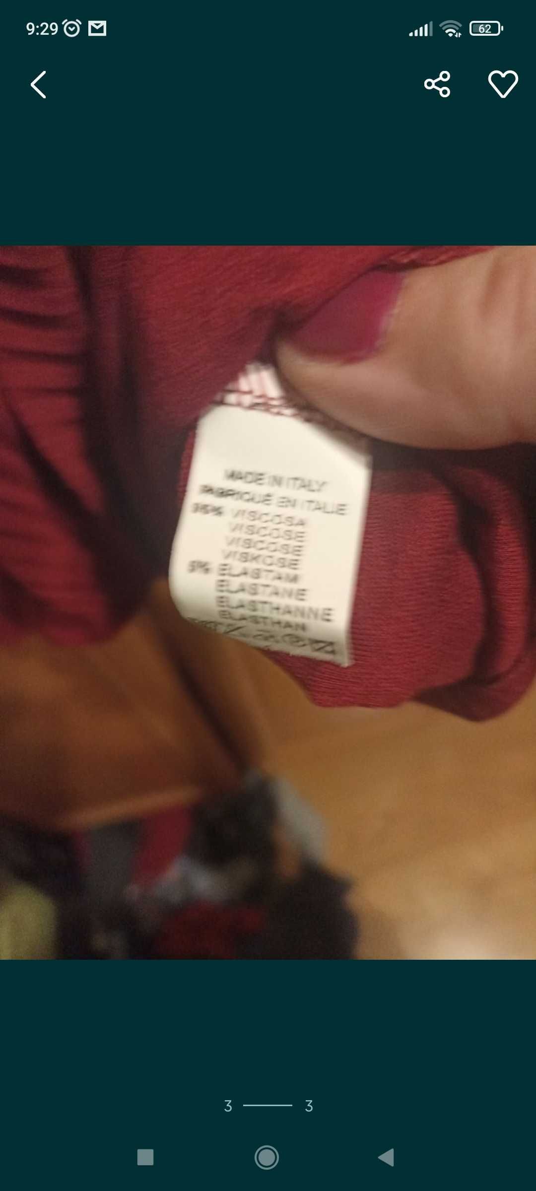 Bluzka tiulowa z podszewką, bordowa r. XL