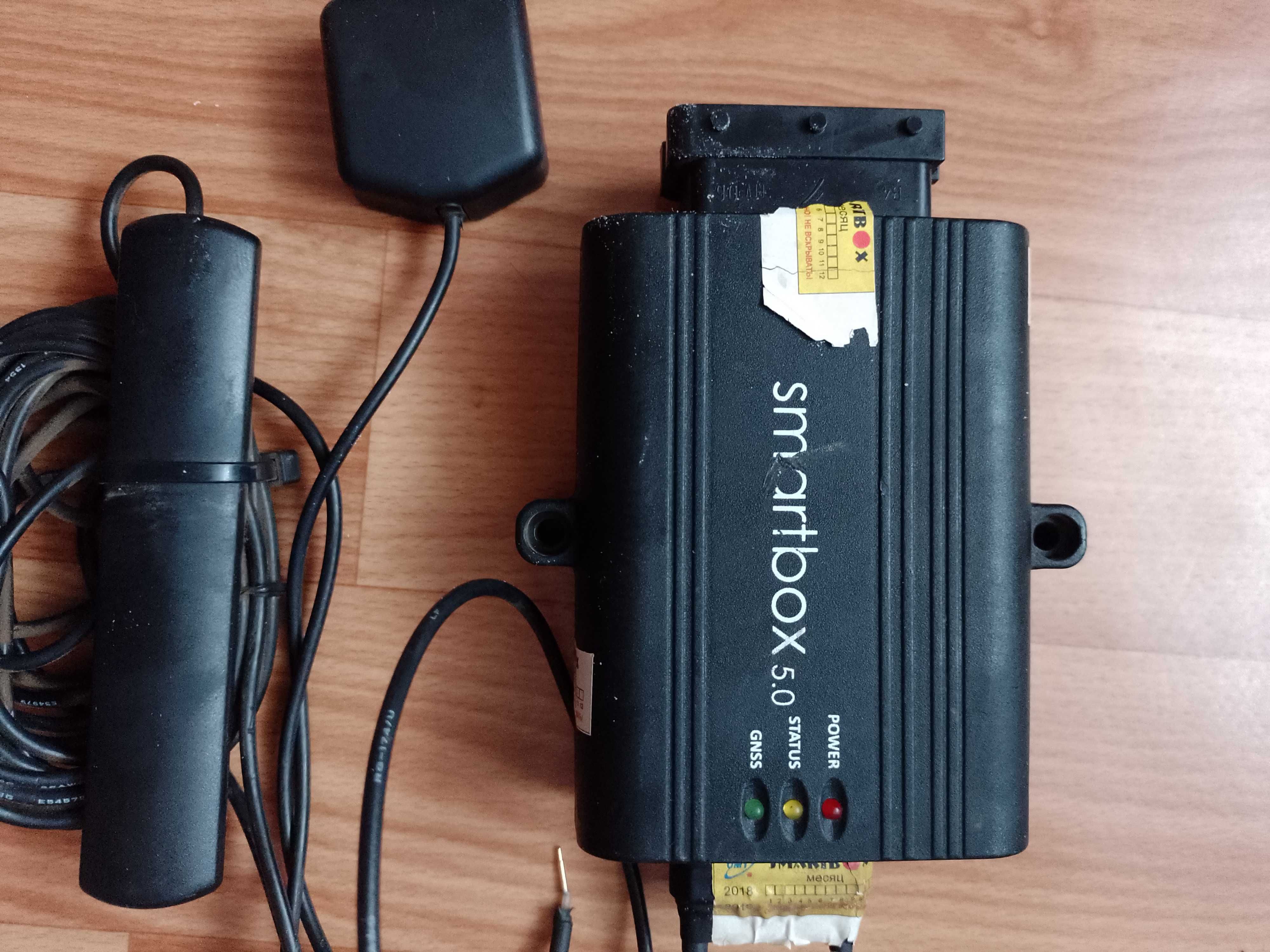 GPS. Трекер. Smart.bocs.5.0.