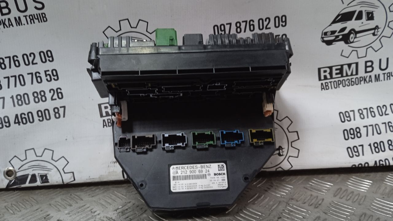 Блок sam запобіжників Mercedes-Benz w212 e-class e220 рест а2129006924