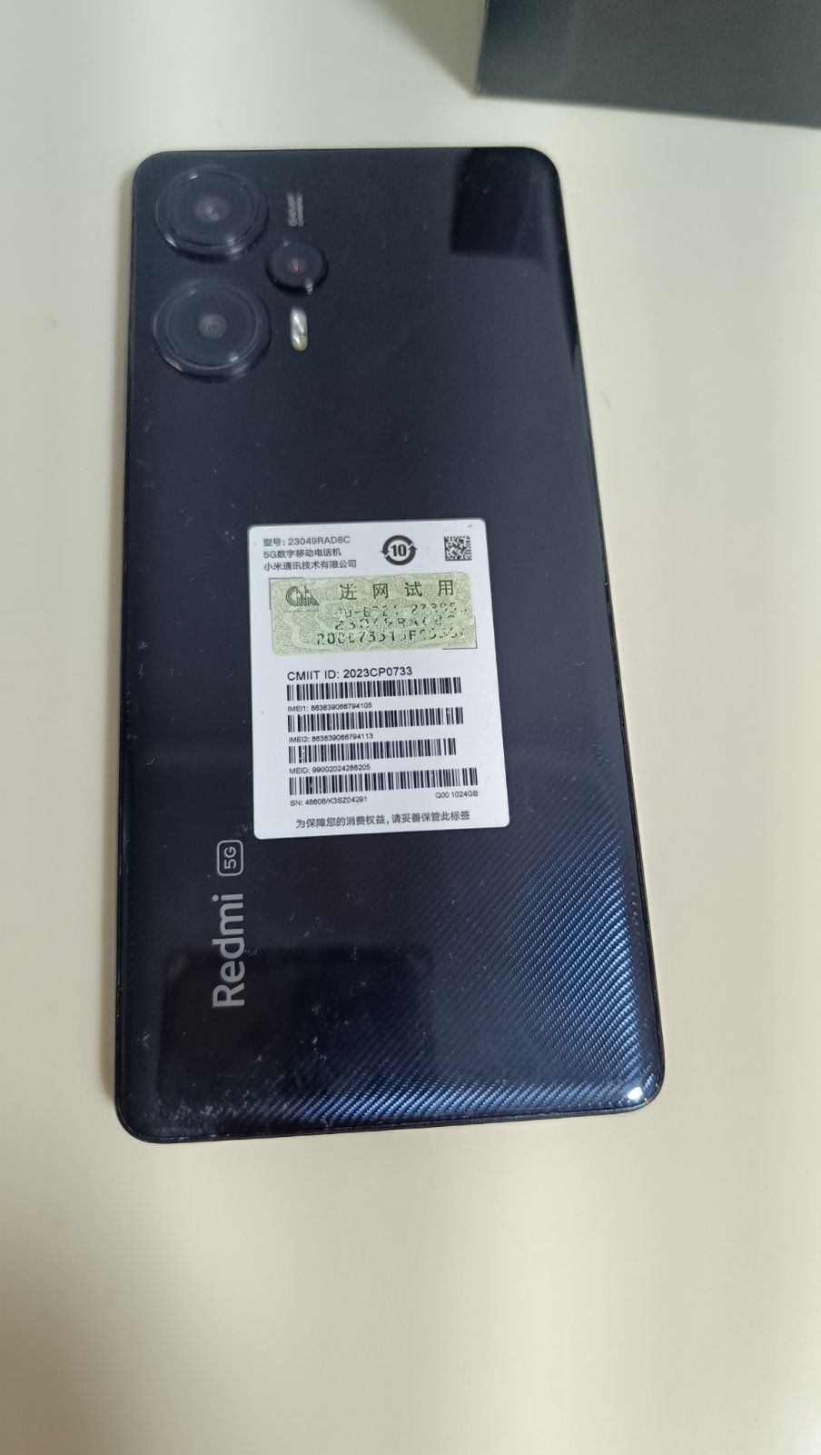 Redmi Note 12 Turbo 24/1Tb чорного кольору