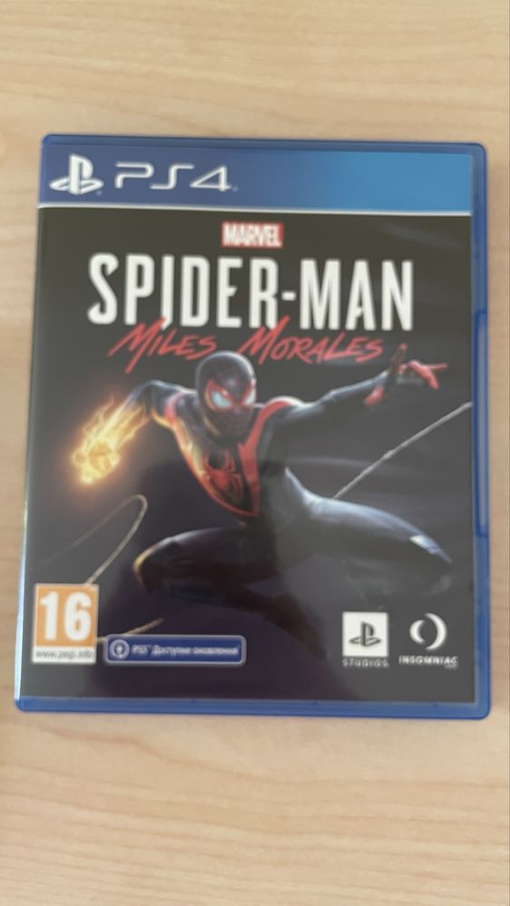 PS4 SLIM + games