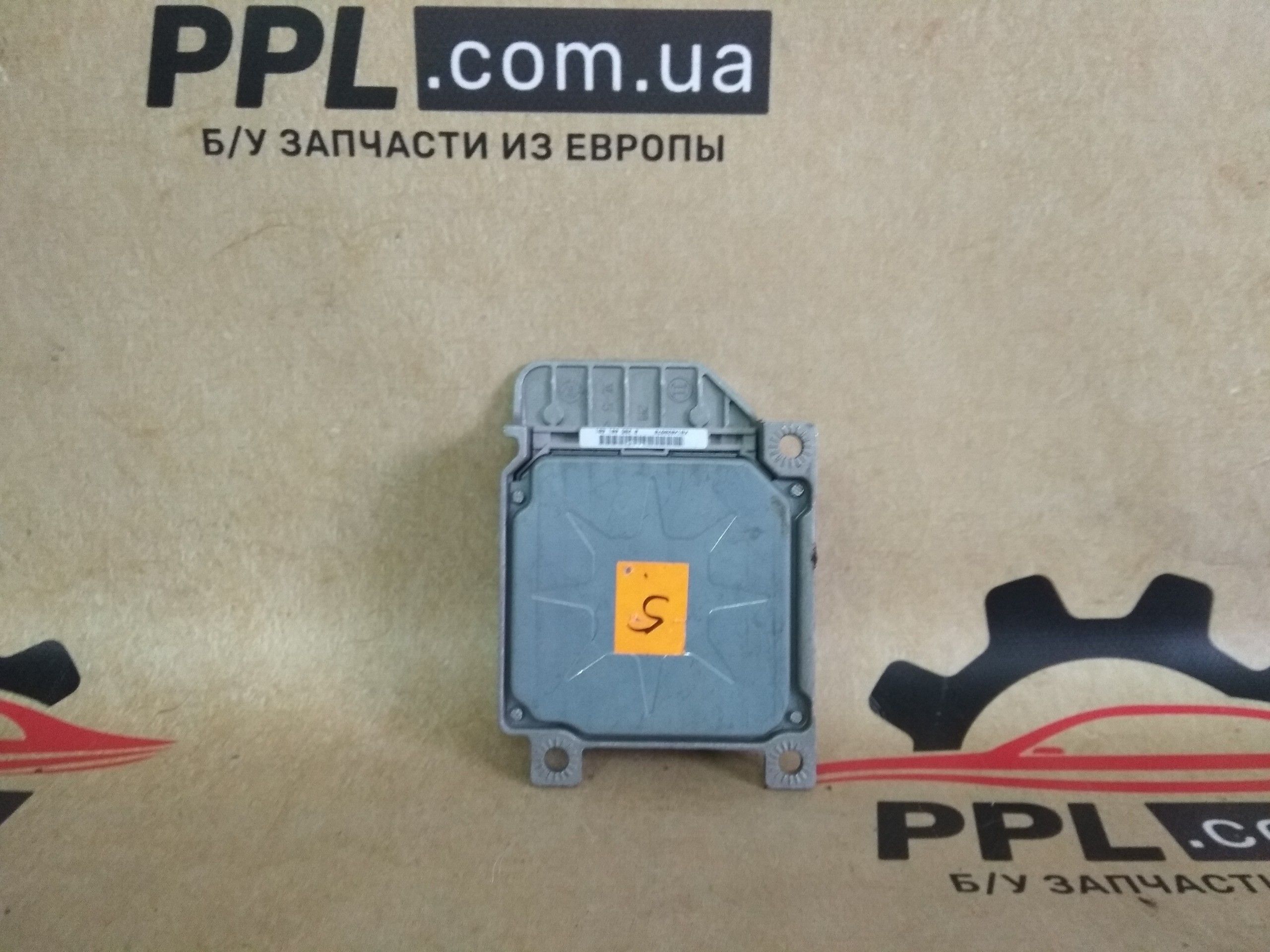 BMW X5 E53 1999-2006 блок управления airbag сенсор SRS модуль 6962530