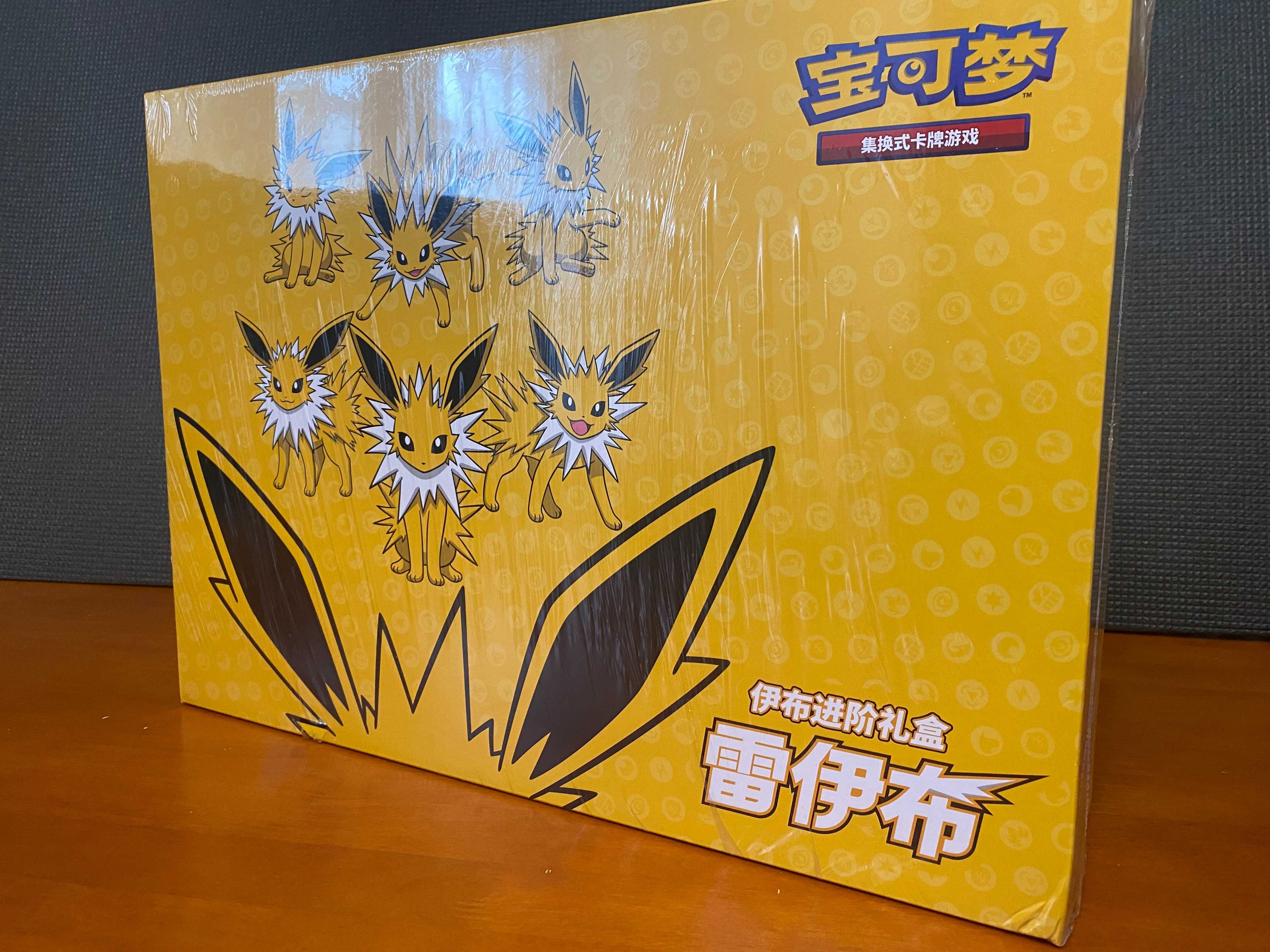 Pokemon TCG Simplified Chinese Eevee Gift Box Оригінал