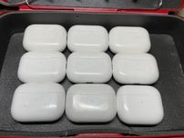Кейс AirPods Pro, AirPods, AirPods Pro 2, AirPods 3