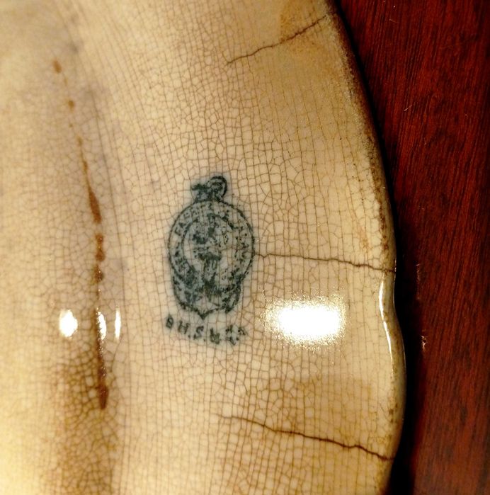 Prato antigo Sacavém