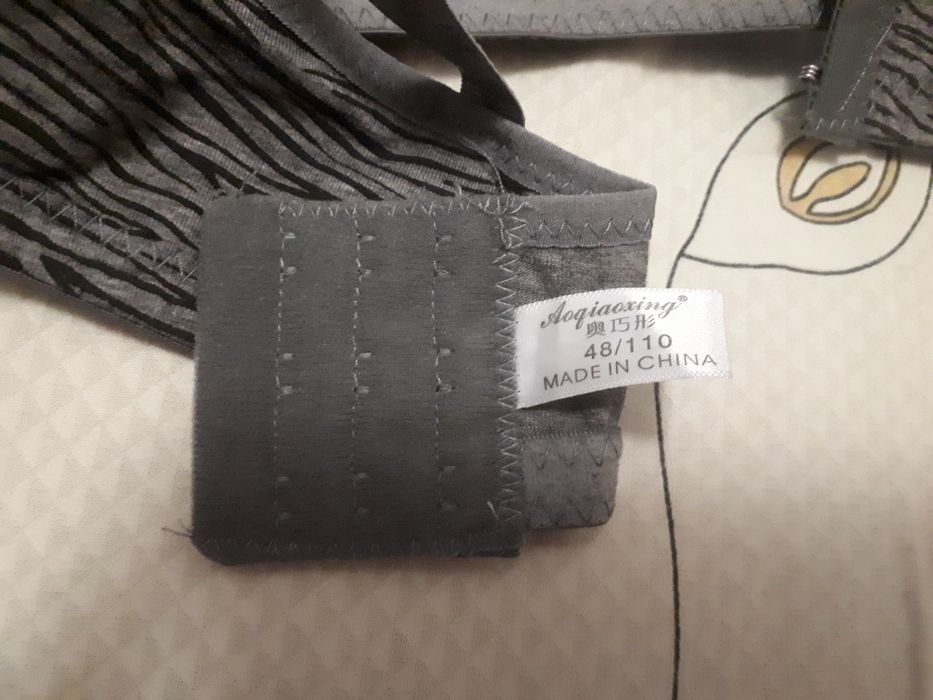 Новый бюстгальтер