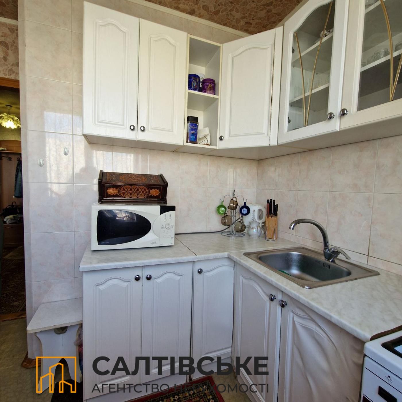 0317-ИП Продам 3к квартиру на Северной Салтовке Северная 1