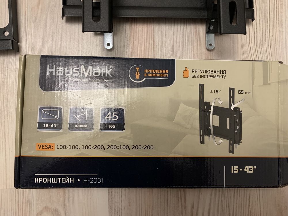 Крепление на стену для телевизора HausMark H-2031 Piko PTV-F20T