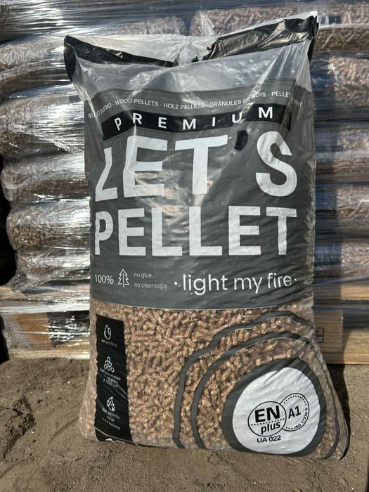 Pellet 100% sosna.
