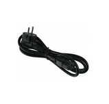 Kabel zasilający PC ATX 1,5m-2m czarny