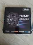 Материнка Asus prime b450m - K II