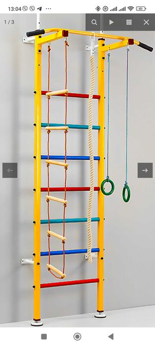 Шведська стінка для дітей