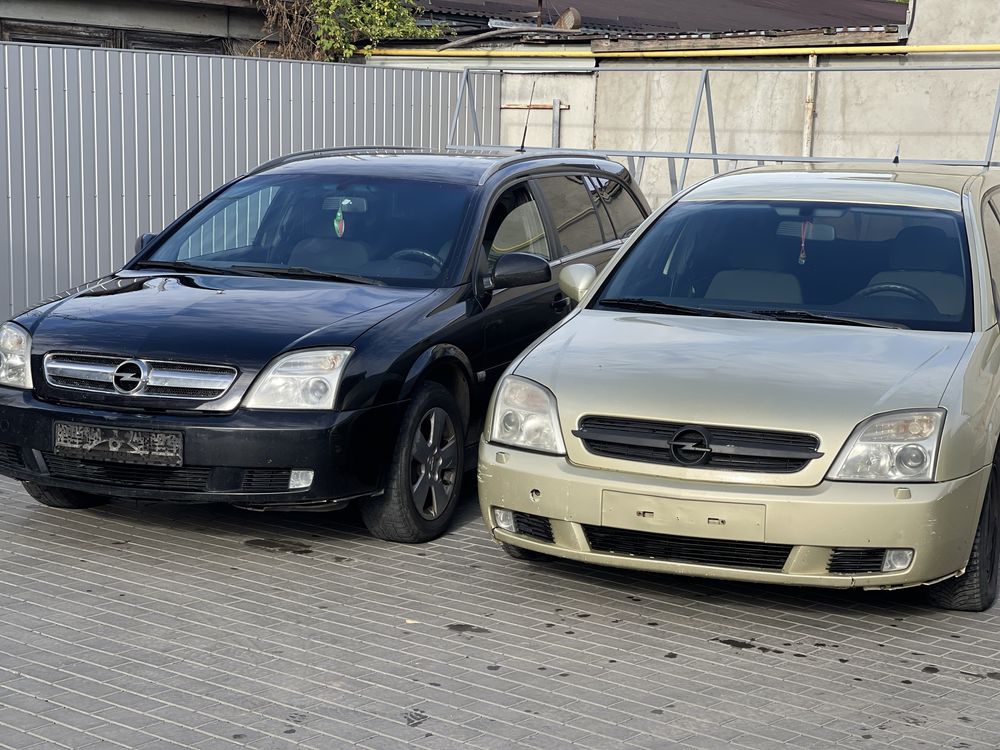 Разборка Opel Vectra C Signum Вектра Ц 2.0 2.2 dti 3.0 cdti Y30DT