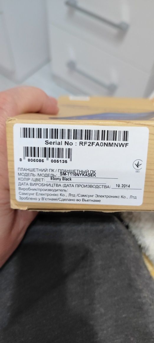 Продам планшет Galaxy Tab 3 Lite(SM-T110]