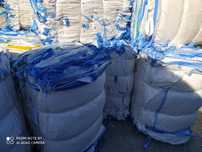 100/100/120 cm Udźwig 1000Kg - Big Bag na sprzedaż!