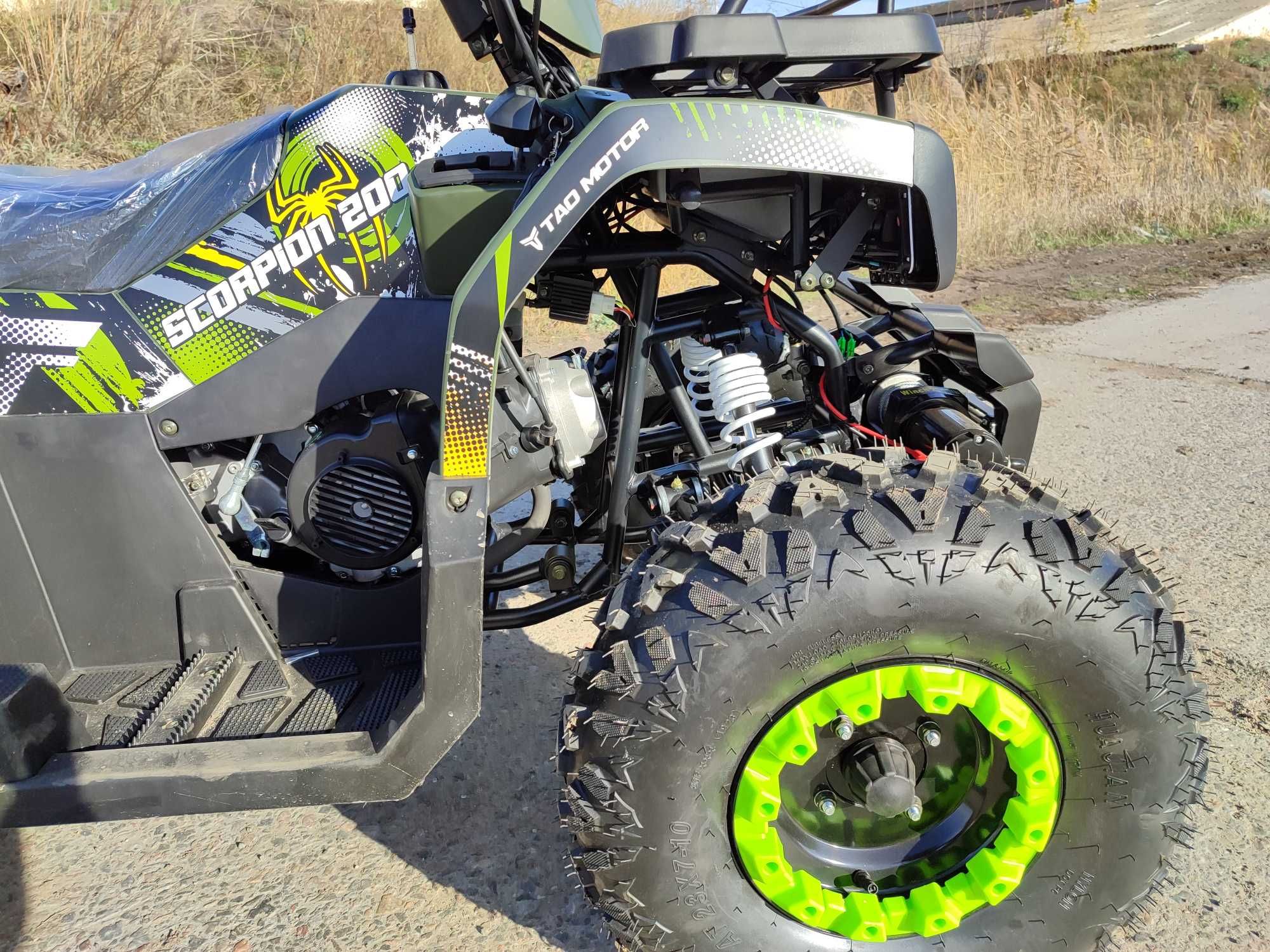 Квадроцикл Comman Scorpion 200 cc lUx доставка без предоплаты