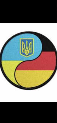 Допоможу вивчати українську та німецьку мови