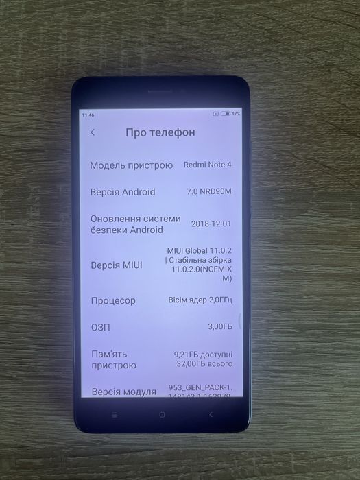 Redmi note 4x 3/32 gb сірий