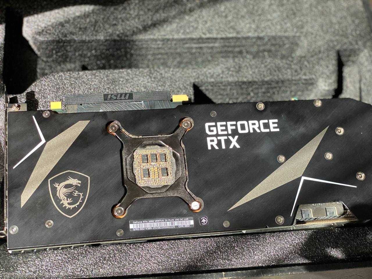 MSI RTX 3080 3X 10G LHR