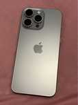 Iphone 15 pro max natural titanium stan jak nowy