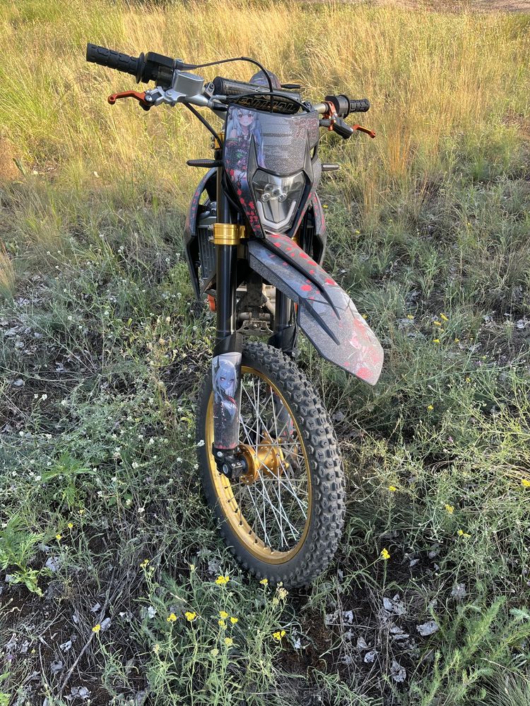 Kovi Max 300 в гарному стані