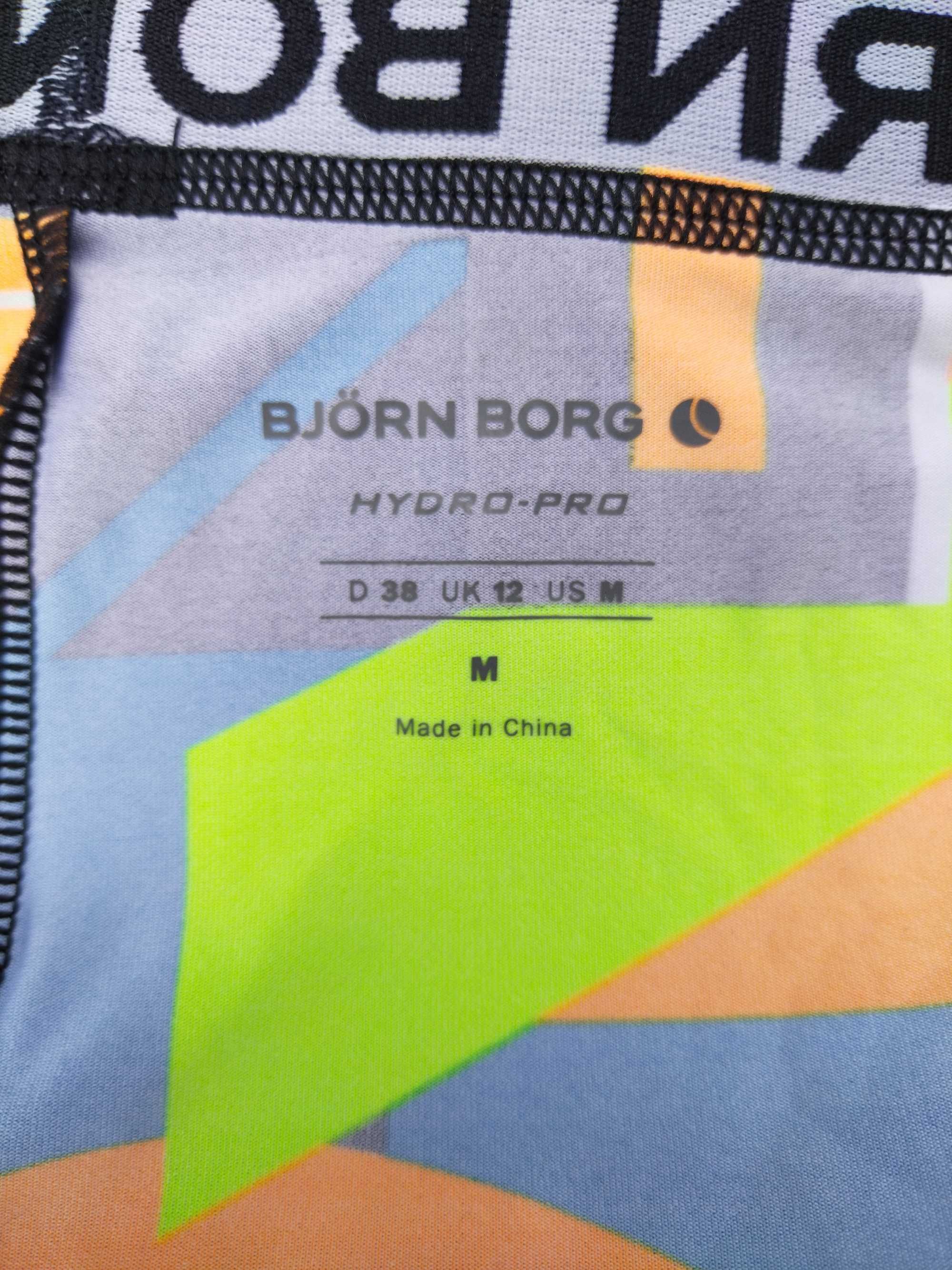 Трусики шортами Bjorn Borg Hydro Pro, M