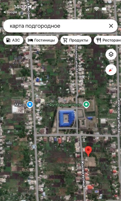 Продам участок в элитном раене Подгородного !!!