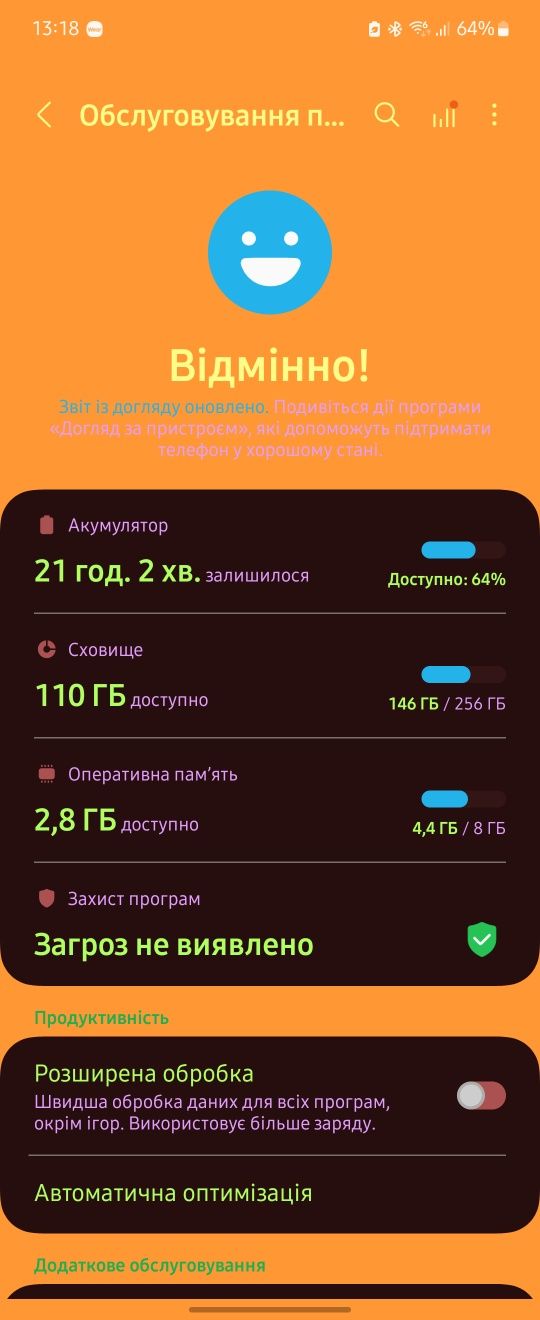 Samsung Z Flip3 8/256