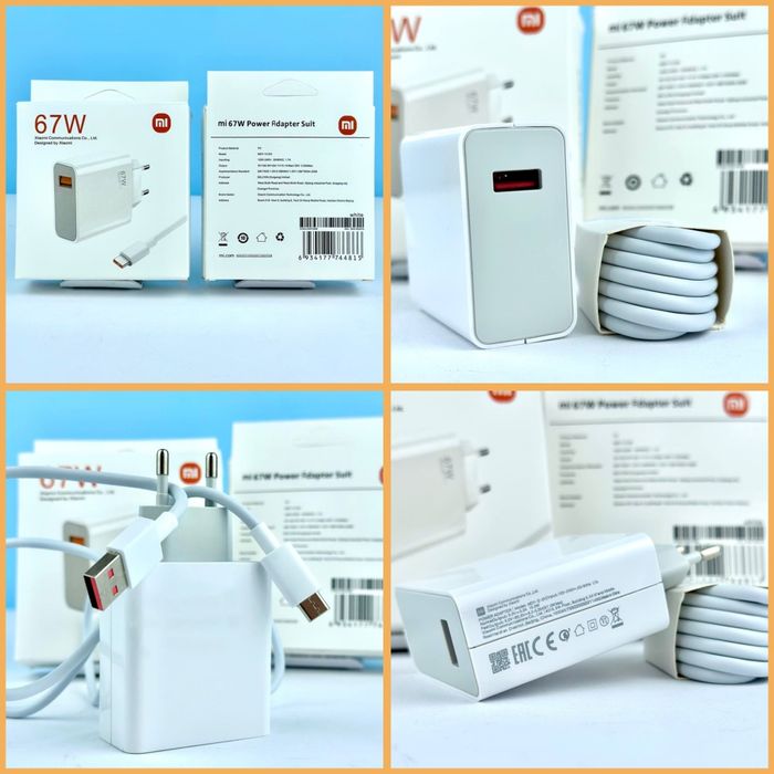 Мережевий зарядний пристрій для Xiaomi Mi 67W 2in1 USB & l Type-C