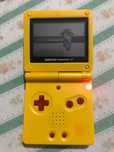 Nintendo Game boy advance sp