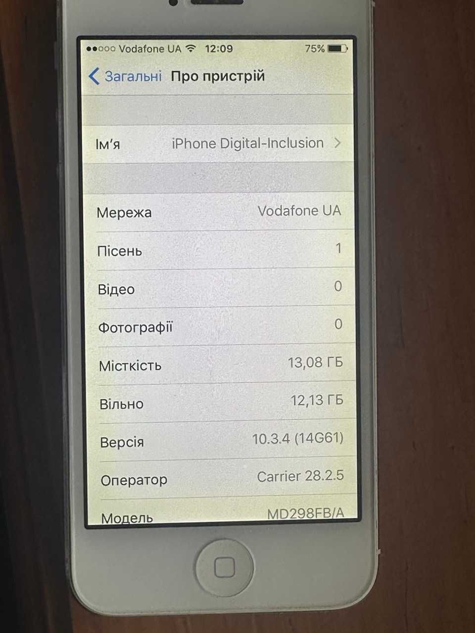 Смартфон Apple iPhone 5