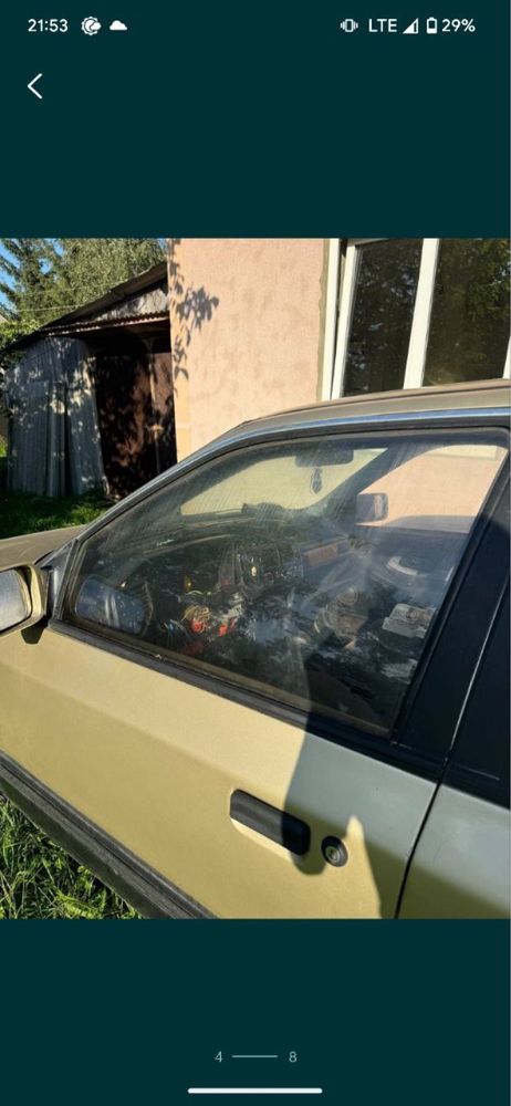 Продам Ford Scorpio