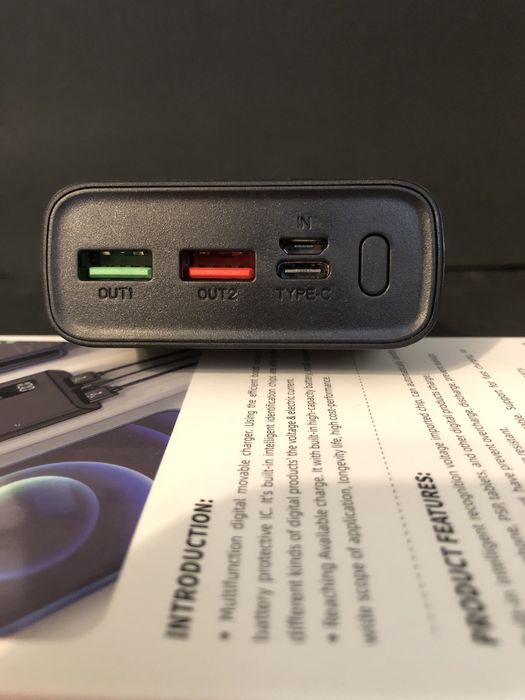 Power Bank Fast Charge (22,5W)