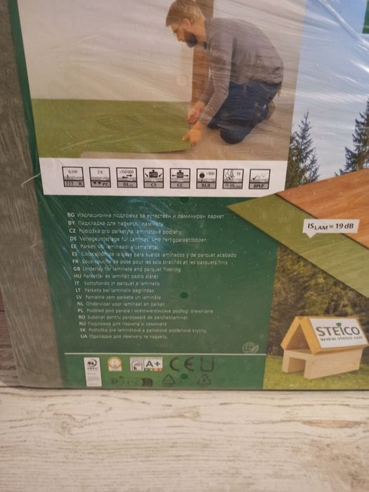 1.5 opakowania podkład pod panele Steico Underfloor 7 mm NOWE