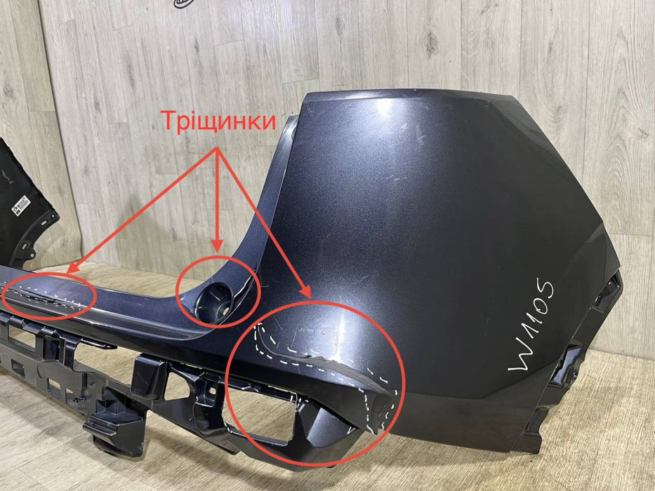 Бампер задний Honda HR-V 3 HRV ( 2021 2022 2023 2024 г. \