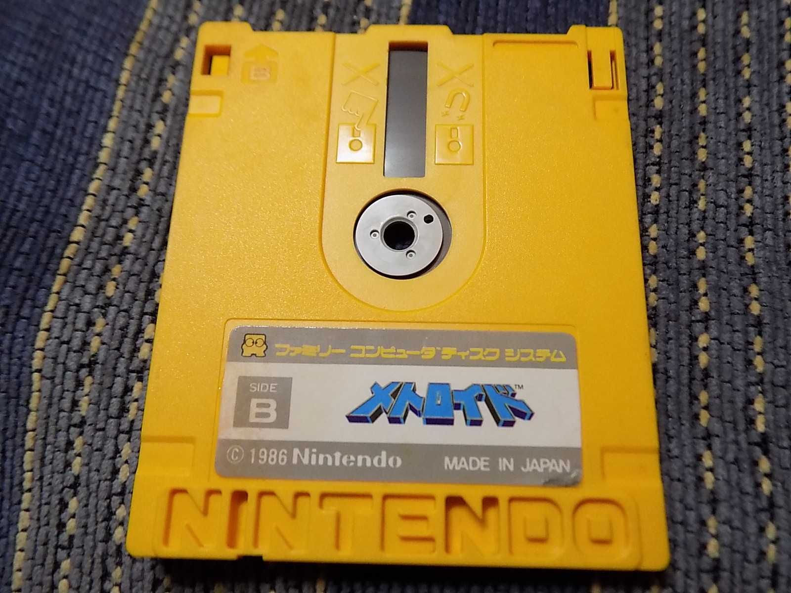 Metroid - kultowy tytuł Nintendo Famicom Disk System FDS/Twin Famicom!