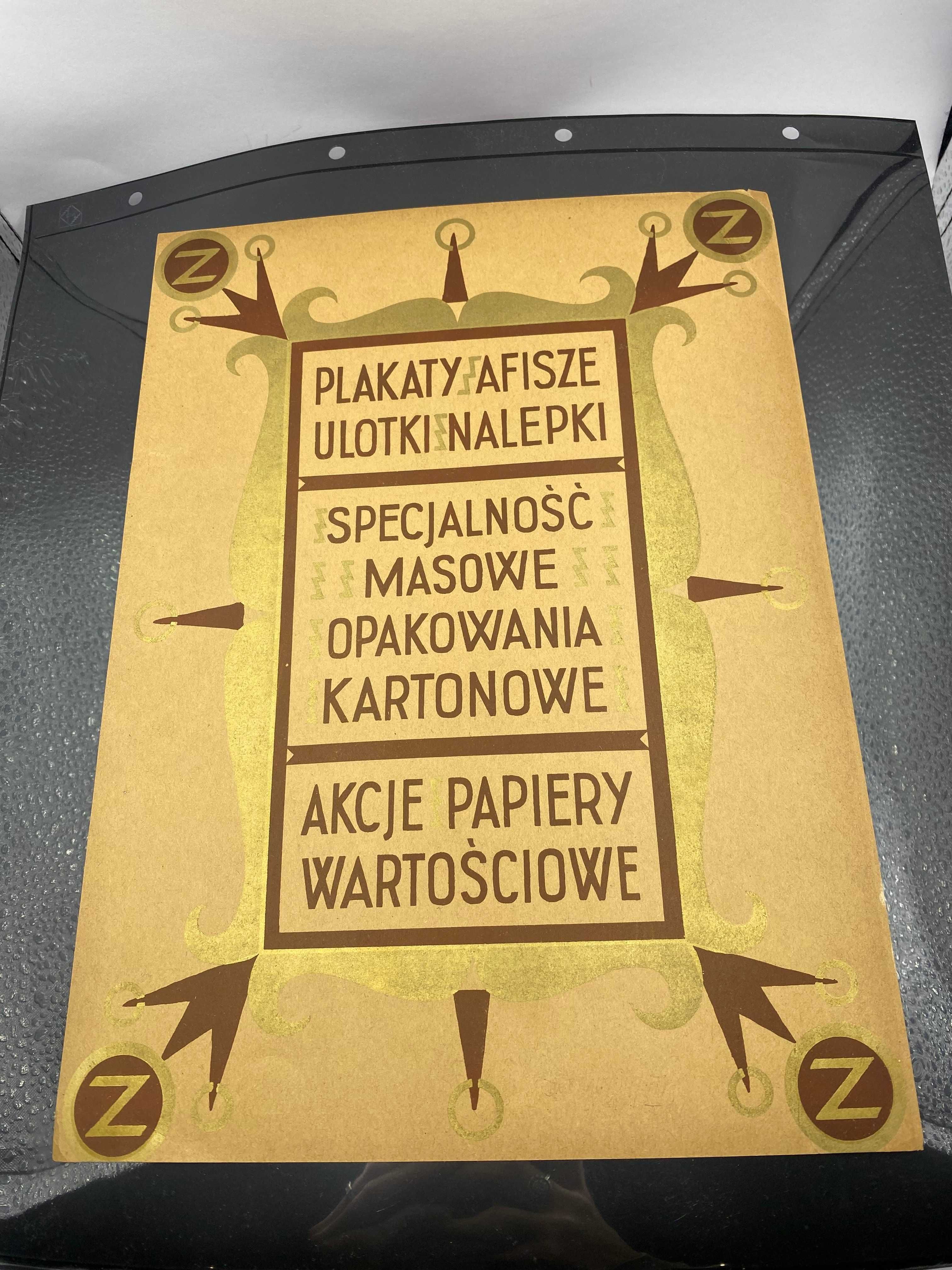 Przedwojenna grafika reklamowa F.K. Ziółkowski i sp Poznań II RP