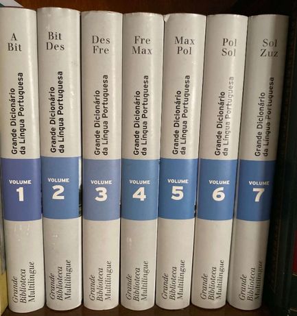 Grande Dicionário da Língua Portuguesa - 7 volumes