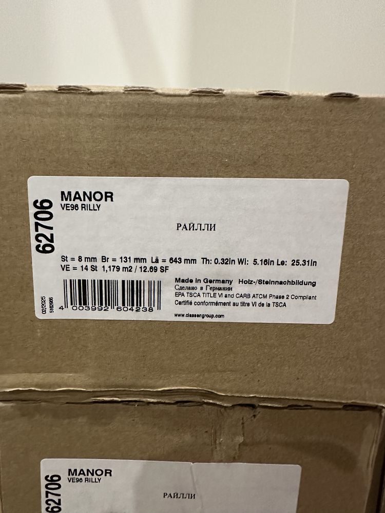 Classen manor rilly 7 opakowań 8,26m^2