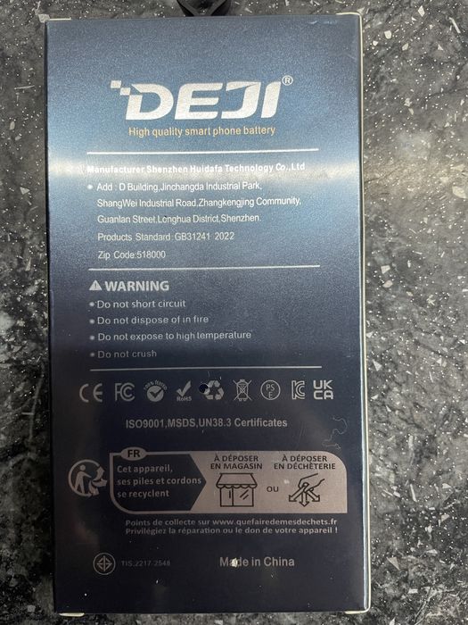 Батарея Iphone 7 plus новий ,запакований