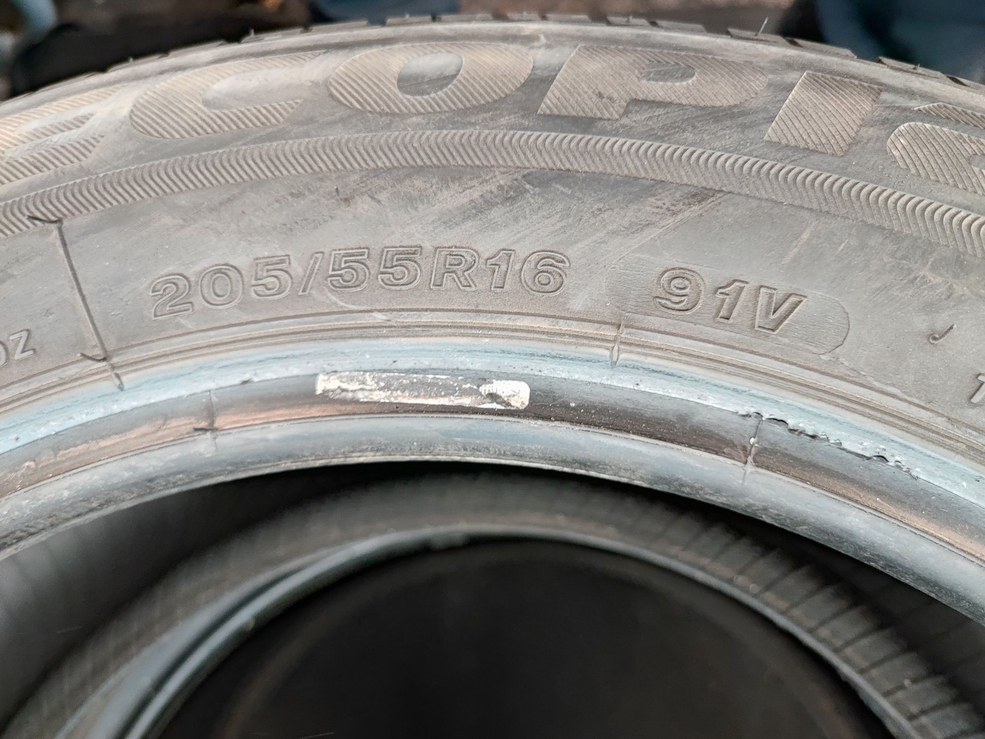 Bridgestone ecopla ep150 205 55 r16 - 2шт.