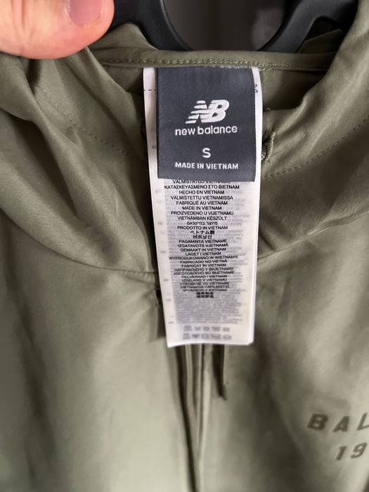 Kurtka meska New
Balance - zielona