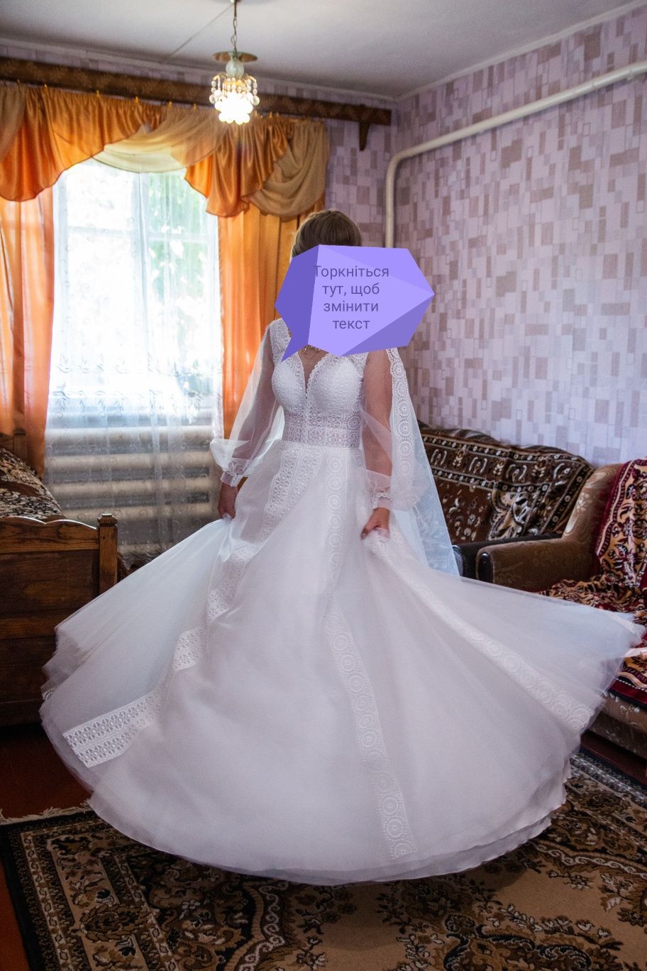 Продаю весільна сукня