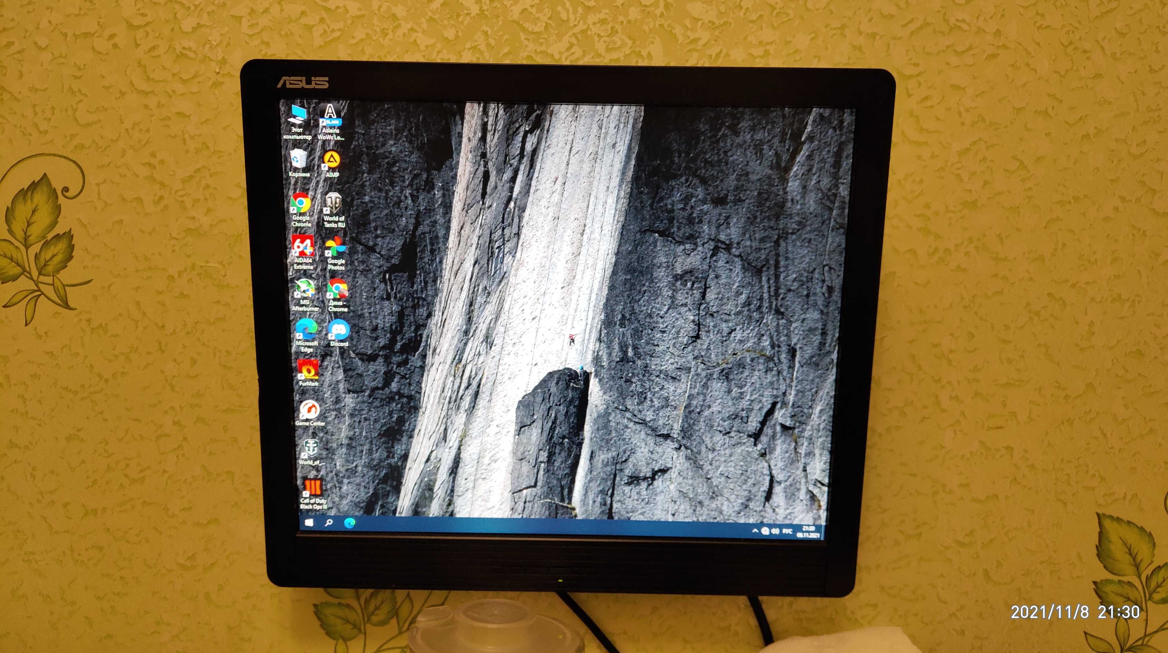 Монитор Asus mm17d