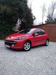 Peugeot 207 1.4 benzyna Anglik