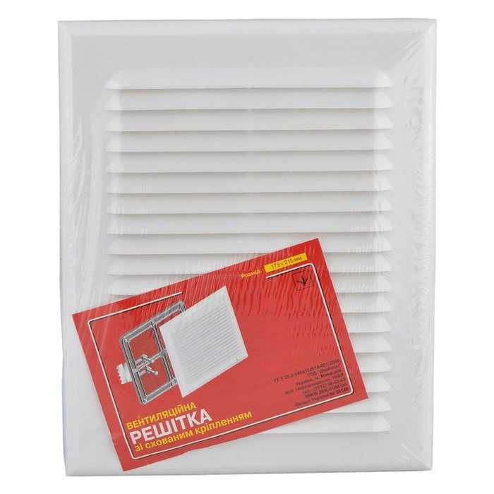 Решітка вентиляційна пластикова/ Решітка-жалюзі вентиляційна