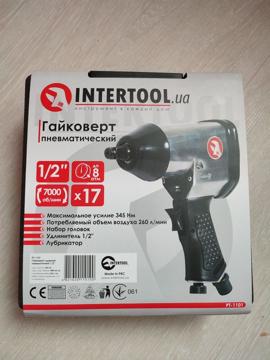 Гайковерт пневматический + набор головок 17 ед ,1/2 INTERTOOL PT-1101