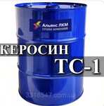Продам Керосин Авіаційний