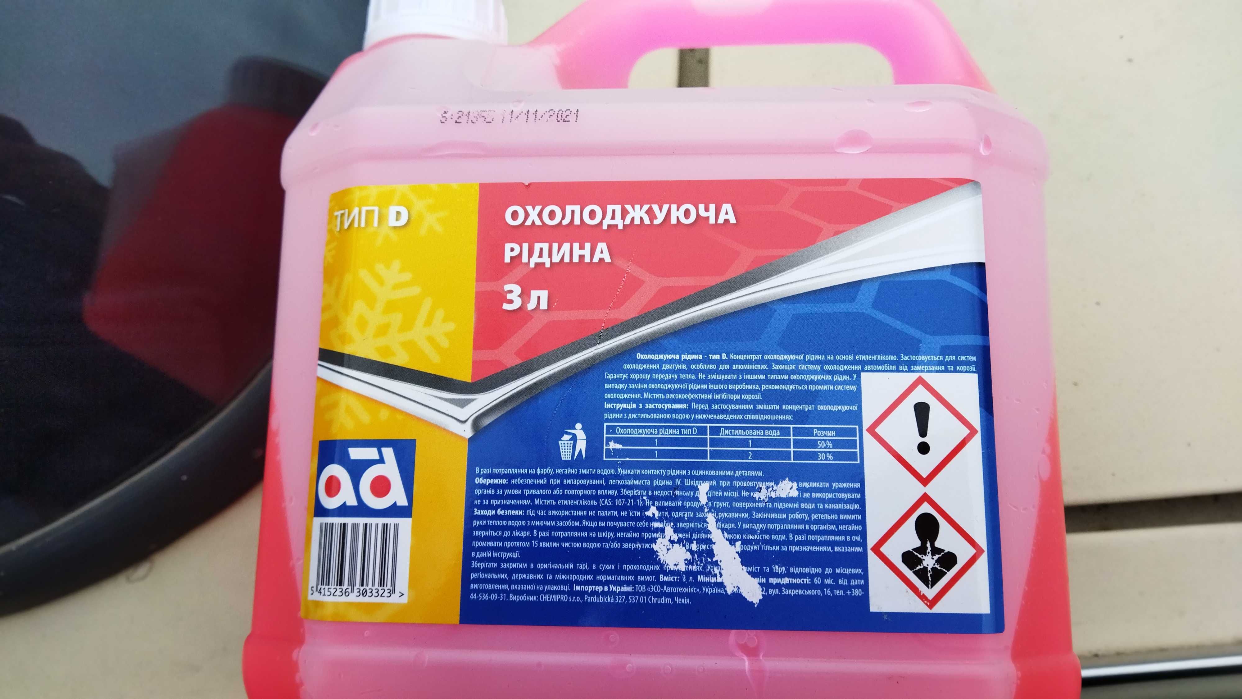 Живой работяга  Москвич Иж 412  и с документами и фаркопом.