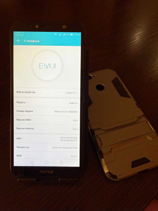 Honor 7C 3/32Gb Black (AUM-L41)